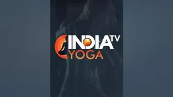 Yoga for Lungs: Lungs को मजबूत बनाएंगे यह योग! #shorts #yogaforlungs #indiatvyoga