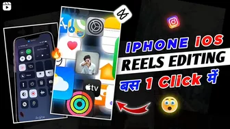 Anh Camera iphone Capcut Template | Instagram Viral Reels Video Editing | JUST ONE CLICK ????