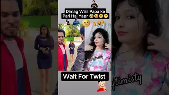 Dimag Wali Papa ki Pari ???????????????? #joytimisty #comedy #funny #shorts