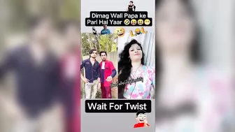 Dimag Wali Papa ki Pari ???????????????? #joytimisty #comedy #funny #shorts