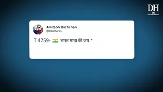 India vs Bharat row creates ripples across the country | Opposition, celebrities react