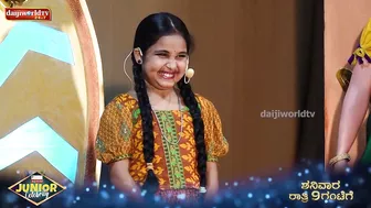 PROMO : ತುಳುನಾಡ ಜೋಕುಲೆನ Acting ಧಮಾಕ│JUNIOR CELEBRITY │First Round│EPI-08│Daijiworld TV