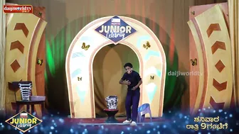 PROMO : ತುಳುನಾಡ ಜೋಕುಲೆನ Acting ಧಮಾಕ│JUNIOR CELEBRITY │First Round│EPI-08│Daijiworld TV