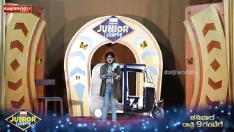 PROMO : ತುಳುನಾಡ ಜೋಕುಲೆನ Acting ಧಮಾಕ│JUNIOR CELEBRITY │First Round│EPI-08│Daijiworld TV