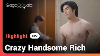 If only Thad would give me his underwear like this in Thai BL "Crazy Handsome Rich" ????