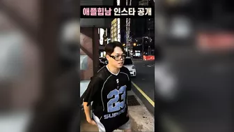 부산 길거리캐스팅 애플힙남‘갓승렬’ | Korean Handsome Twerking Guy, Rate yourself challenge