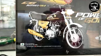 Honda CG 125 2024 Model Frst Look And 77 Changing