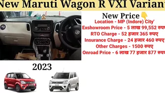 Maruti Wagon R 2023 New Model | Wagon r 2023 vxi New Model | Price, Full Details Review