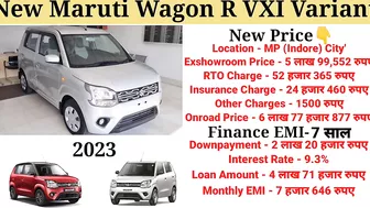 Maruti Wagon R 2023 New Model | Wagon r 2023 vxi New Model | Price, Full Details Review