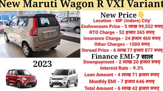 Maruti Wagon R 2023 New Model | Wagon r 2023 vxi New Model | Price, Full Details Review