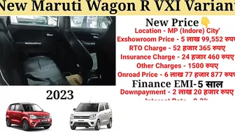 Maruti Wagon R 2023 New Model | Wagon r 2023 vxi New Model | Price, Full Details Review