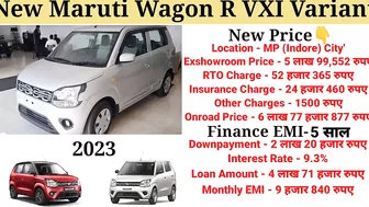 Maruti Wagon R 2023 New Model | Wagon r 2023 vxi New Model | Price, Full Details Review