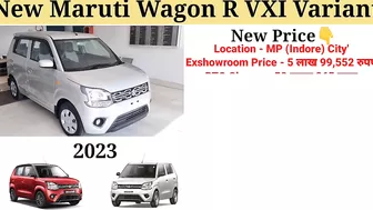 Maruti Wagon R 2023 New Model | Wagon r 2023 vxi New Model | Price, Full Details Review