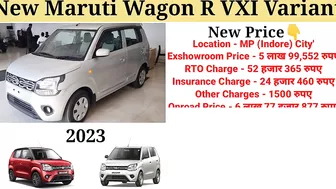 Maruti Wagon R 2023 New Model | Wagon r 2023 vxi New Model | Price, Full Details Review