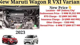 Maruti Wagon R 2023 New Model | Wagon r 2023 vxi New Model | Price, Full Details Review