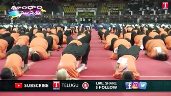 Chhattisgarh Yoga Commission Made World Record | T News Dhoom Dhaam Muchata