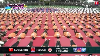 Chhattisgarh Yoga Commission Made World Record | T News Dhoom Dhaam Muchata