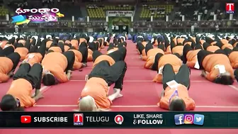 Chhattisgarh Yoga Commission Made World Record | T News Dhoom Dhaam Muchata