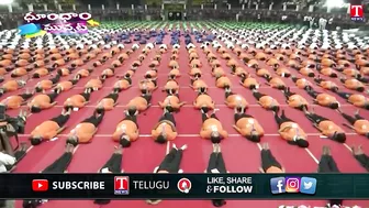 Chhattisgarh Yoga Commission Made World Record | T News Dhoom Dhaam Muchata