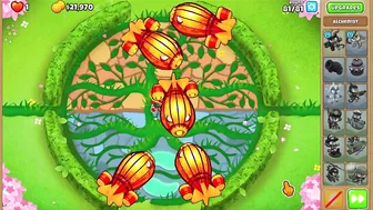 BTD6 Advanced Challenge | . | September 14, 2023