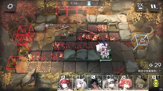 CF-EX-4 + Challenge Mode | Fall Hazard + Challenge | AFK Strategy |【Arknights】