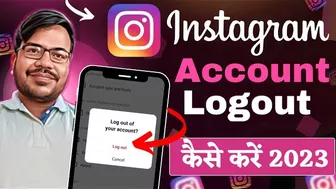 instagram account logout kaise kare | instagram logout kaise kare | instagram id logout kaise kare