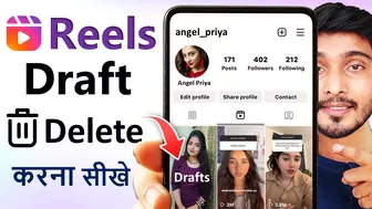 How to delete draft reels in instagram | how to delete instagram draft reels | see draft reels