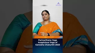 Parivarthana Yoga - Auspicious Yoga of Ganesha Chathurthi 2023 | #shorts