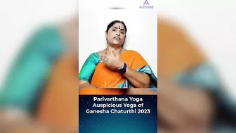 Parivarthana Yoga - Auspicious Yoga of Ganesha Chathurthi 2023 | #shorts