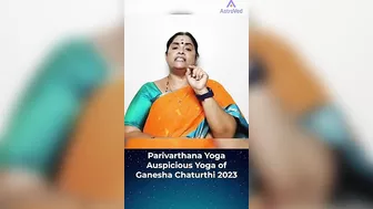 Parivarthana Yoga - Auspicious Yoga of Ganesha Chathurthi 2023 | #shorts