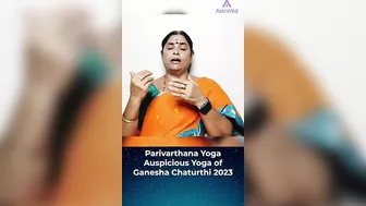 Parivarthana Yoga - Auspicious Yoga of Ganesha Chathurthi 2023 | #shorts