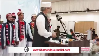 JI Ameer Siraj Ul Haq About Nawaz Sharif