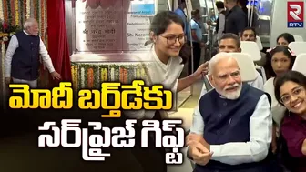 PM Modi Birthday Celebrations In Airport Express Metro Delhi | Modi Travel In Delhi Metro | RTV