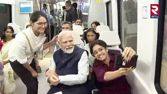 PM Modi Birthday Celebrations In Airport Express Metro Delhi | Modi Travel In Delhi Metro | RTV