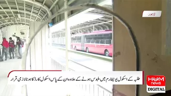 Free travel facility provided for students on Orange Line train and Metrobus