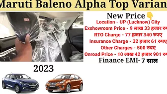 Baleno 2023 New Model | Maruti Suzuki Baleno 2023 Top Model Price | Full Details Review