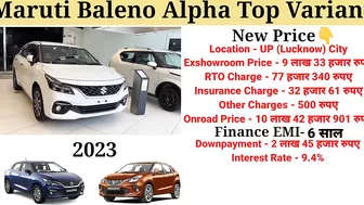 Baleno 2023 New Model | Maruti Suzuki Baleno 2023 Top Model Price | Full Details Review