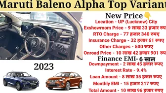 Baleno 2023 New Model | Maruti Suzuki Baleno 2023 Top Model Price | Full Details Review