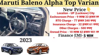 Baleno 2023 New Model | Maruti Suzuki Baleno 2023 Top Model Price | Full Details Review