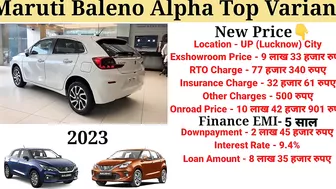 Baleno 2023 New Model | Maruti Suzuki Baleno 2023 Top Model Price | Full Details Review