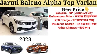 Baleno 2023 New Model | Maruti Suzuki Baleno 2023 Top Model Price | Full Details Review