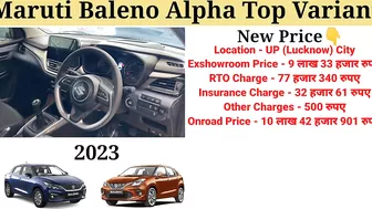 Baleno 2023 New Model | Maruti Suzuki Baleno 2023 Top Model Price | Full Details Review