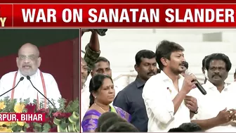 Sanatan Means Nothing Should Change, Dravidian Model Says Change Is Constant: Udhayanidhi Stalin