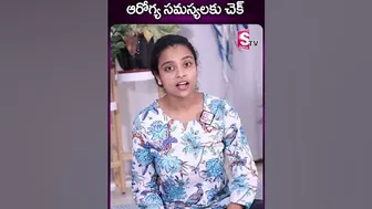 ఒక్క ప్రాణాయామంతో ఆరోగ్య సమస్యలకు చెక్ #sumantv #ytshorts #sahithi #sahithiyoga #yogasanas #yoga