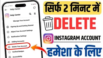 How To Delete Instagram Account 2023 [NEW UPDATE] | Instagram Account Delete Kaise Kare Permanently