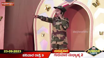 PROMO :ಜೂನಿಯರ್ ಸೆಲೆಬ್ರಿಟಿನಕ್ಲೆನ ಜಬರ್ದಸ್ತ್ Performance│JUNIOR CELEBRITY│First Round│EPI-10