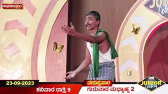 PROMO :ಜೂನಿಯರ್ ಸೆಲೆಬ್ರಿಟಿನಕ್ಲೆನ ಜಬರ್ದಸ್ತ್ Performance│JUNIOR CELEBRITY│First Round│EPI-10