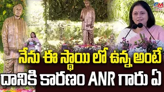 Jayasudha Speech In ANR 100 Years Celebrations | ANR Statue Inauguration | Celebrity Media