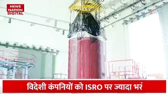 Chandrayaan 3 और Aditya L1 Mission के बाद अब ISRO Launch करेगा 'Bikini', दोबारा भारत रचेगा इतिहास!