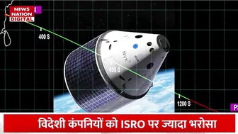 Chandrayaan 3 और Aditya L1 Mission के बाद अब ISRO Launch करेगा 'Bikini', दोबारा भारत रचेगा इतिहास!